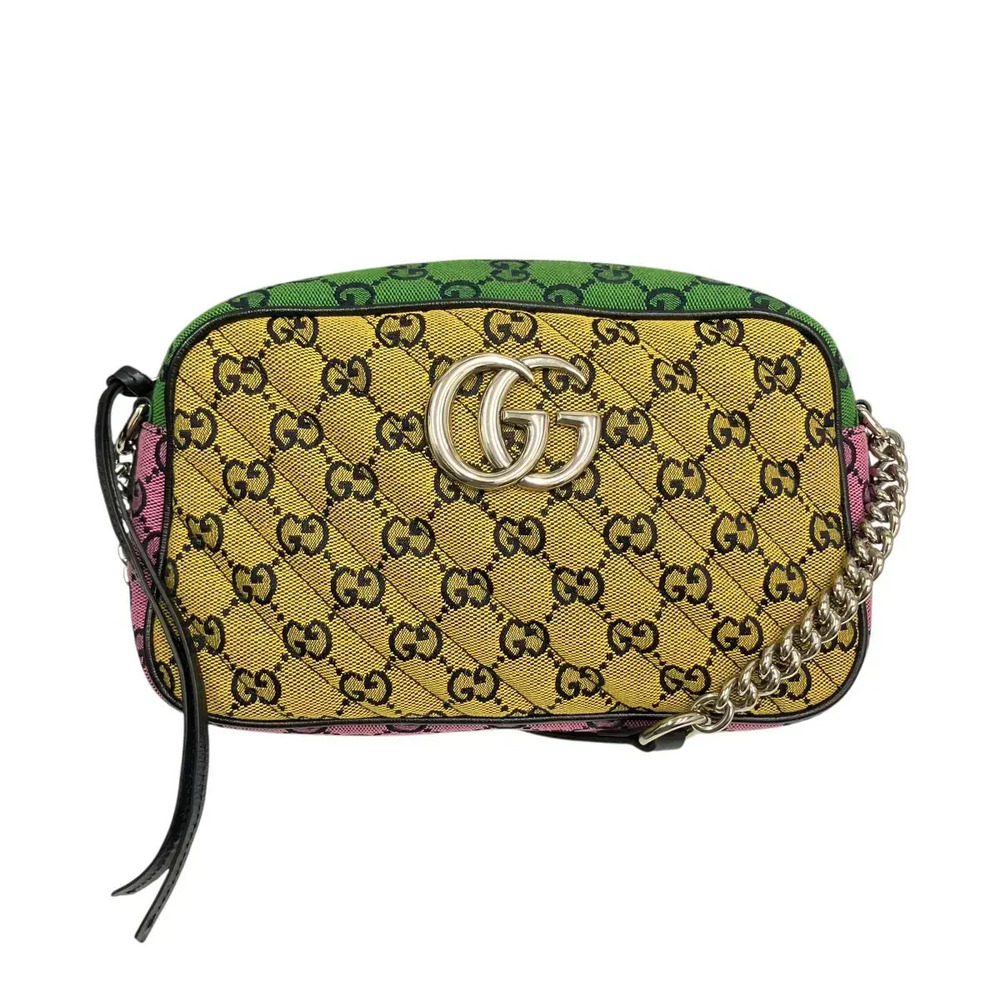 Gucci Guccissima Hobo Shoulder Bag Multicolor Yellow Blue